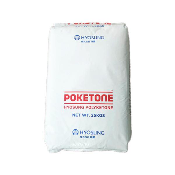 净水器头联接件材料POK耐水解