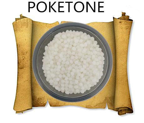 供应韩国晓星POK 高气体阻隔  替代EVOH 注塑级