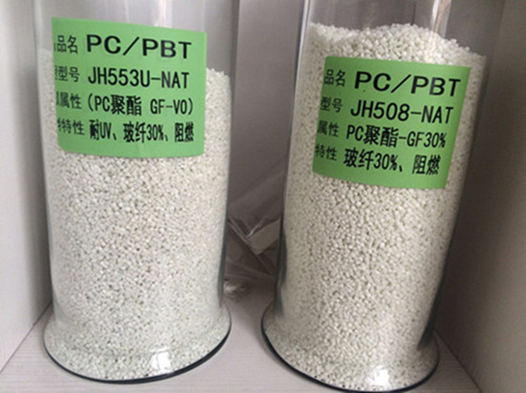 PC-PBT抗低温冲击