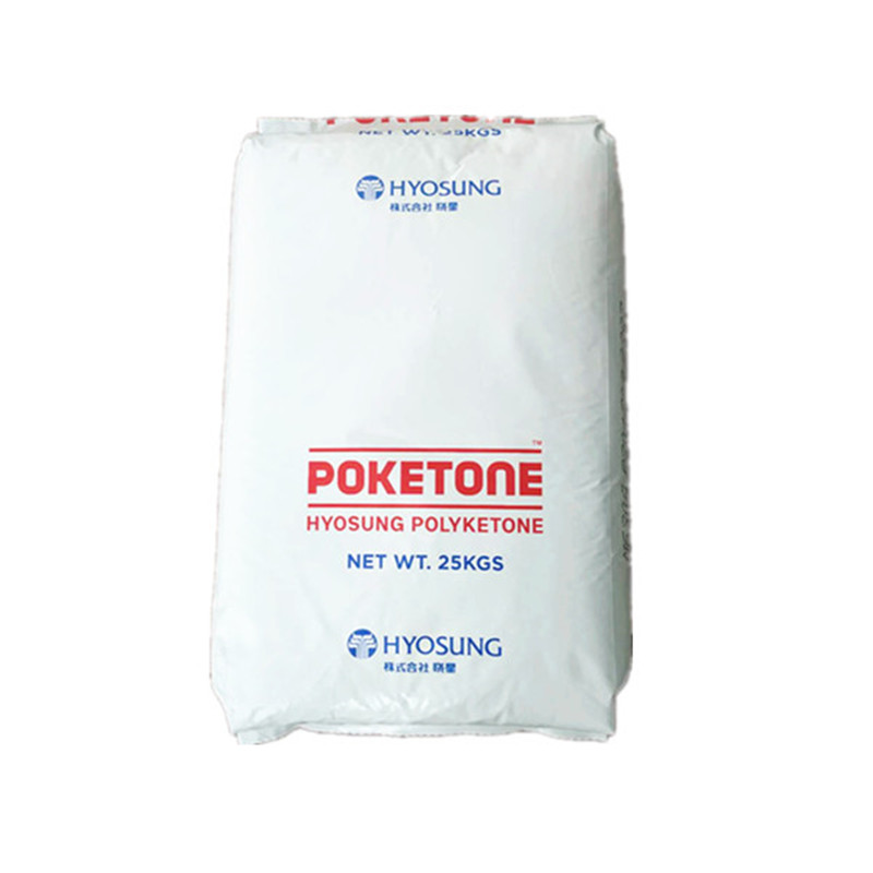 晓星替代尼龙POK工程塑料 M33AG6A 化妆品喷雾阀门