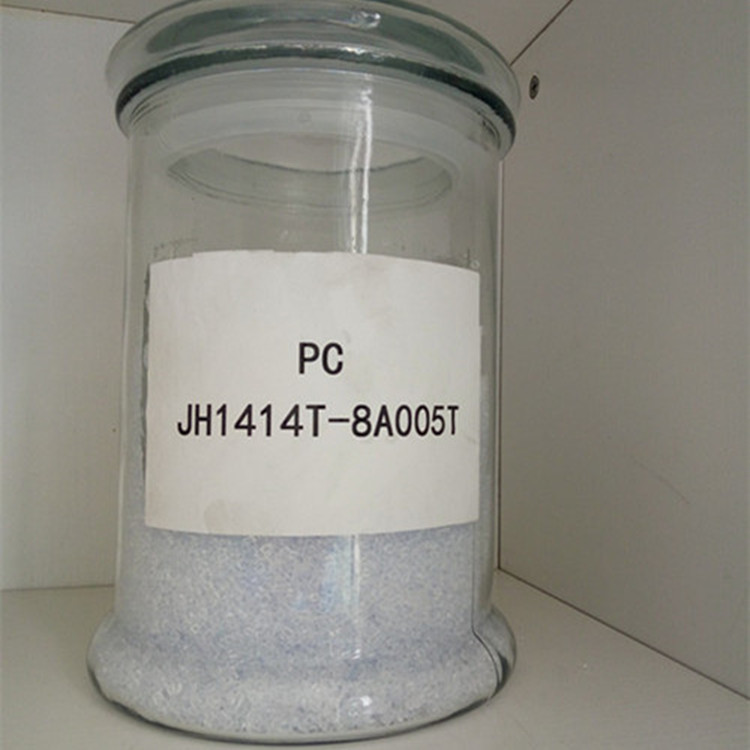 炬泓耐寒JHEXL9330-BKPC汽车部件替代沙伯基础EXL9330