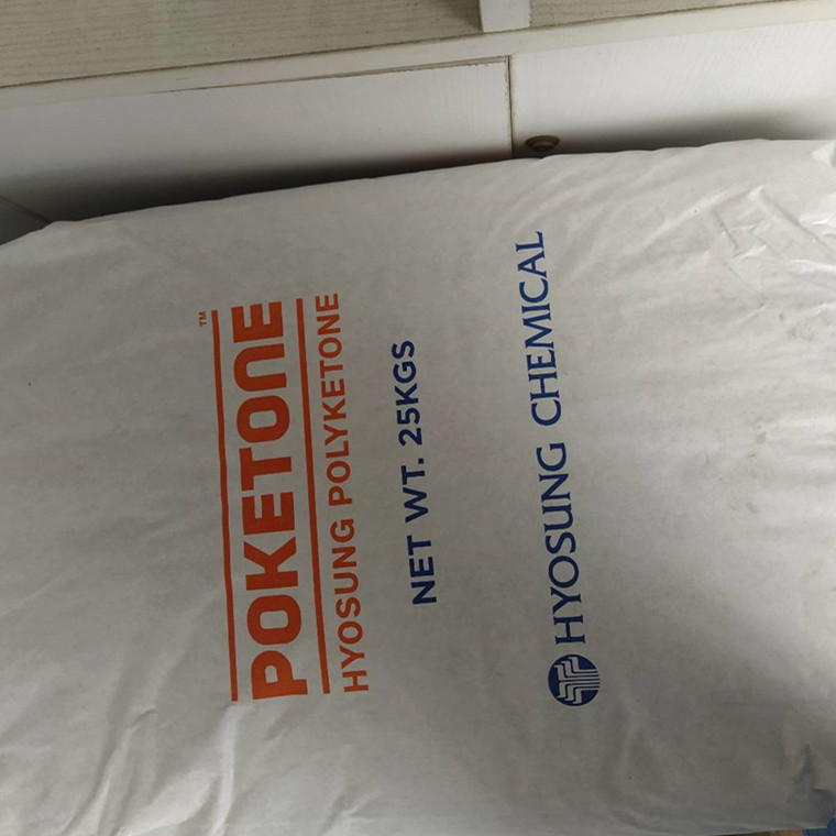 韩国晓星POKM330F塑胶面霜瓶内衬耐化学 PK 喷涂原理及工艺 POK抗低温冲击