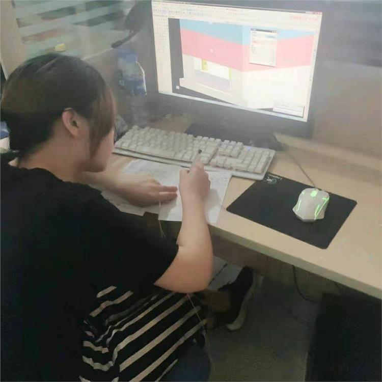 集美区ug编程培训基地