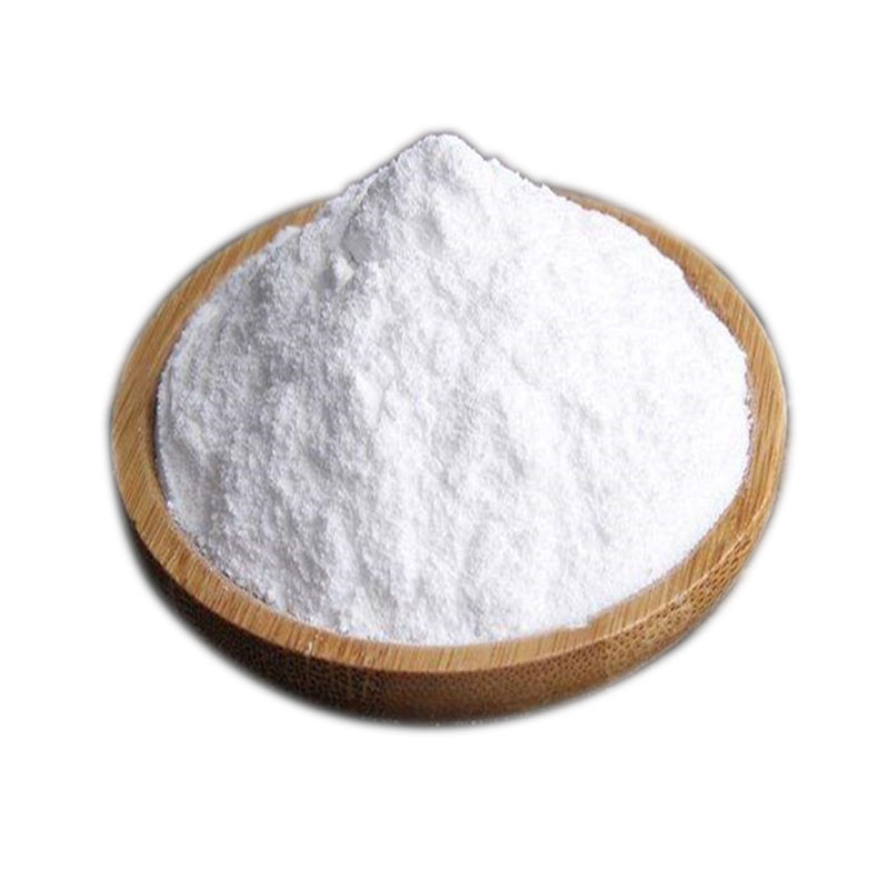 杭州白藜芦醇电话