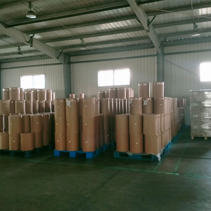 杭州白藜芦醇电话