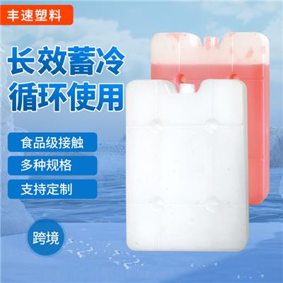 冰晶盒生产企业选购指南：靠谱、性价比之选