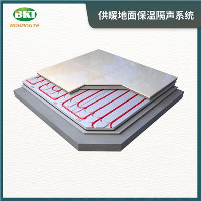 实力强的装配式BKT楼地面保温隔声地暖模块：好用又靠谱的免回填地暖之选